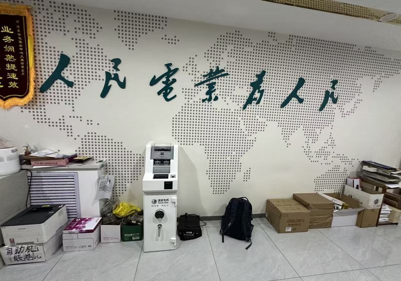 服务案例
