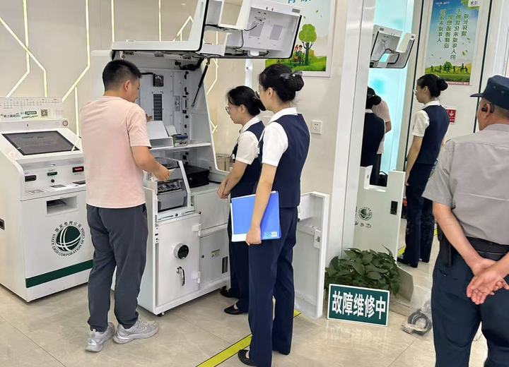 服务案例