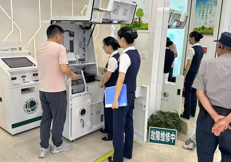 服务案例