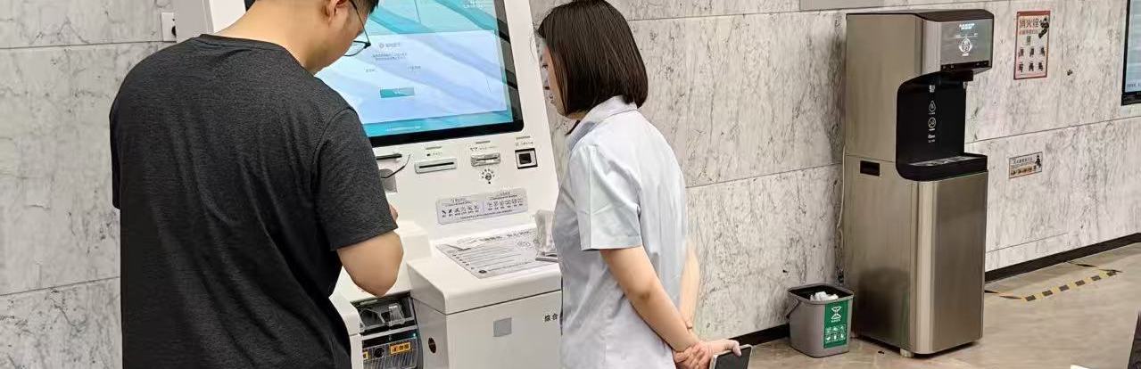 服务案例2