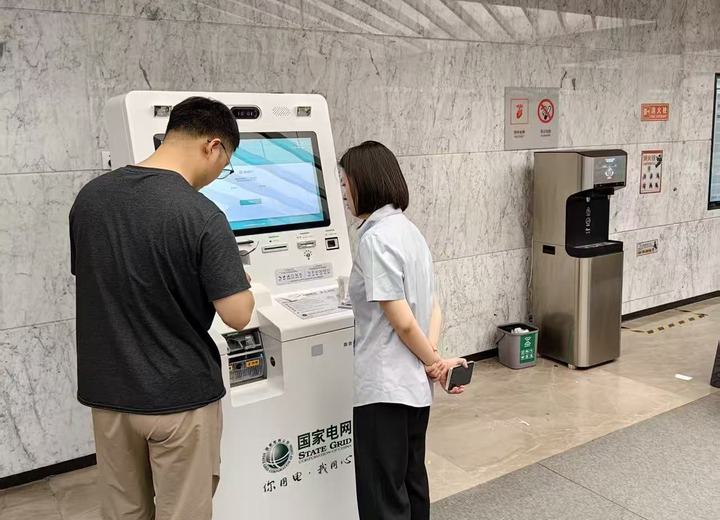 服务案例2