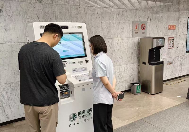 服务案例2